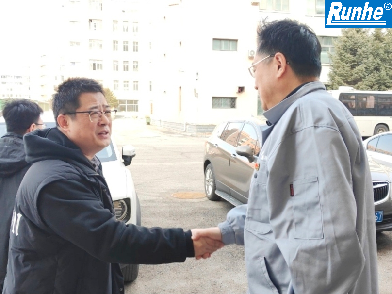 Leaders from Dandong New Area Instrument Industrial Park Visit Our Company