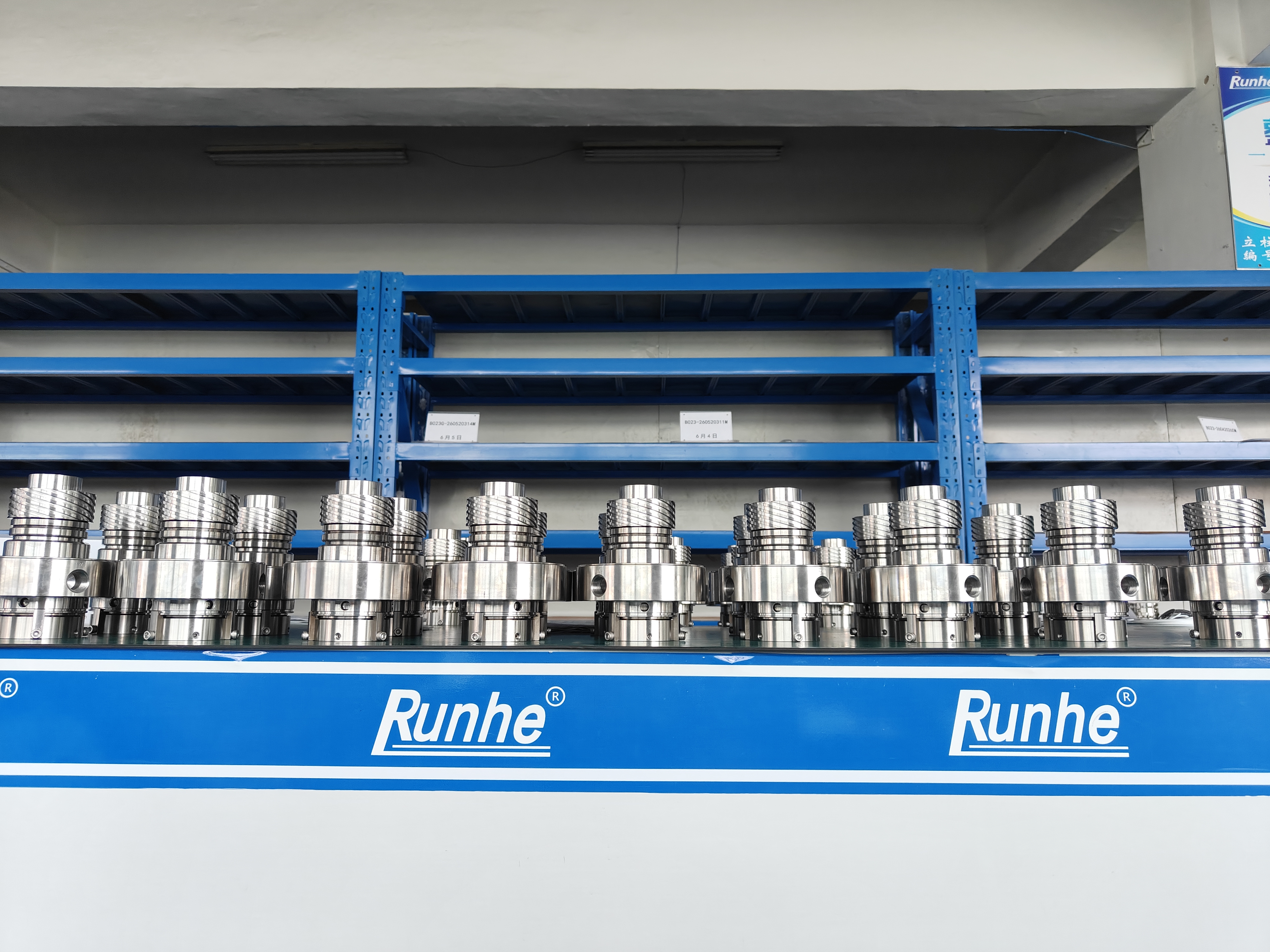 Exquisite & Robust Mechanical Seals &ndash; Factory Direct Custom Production