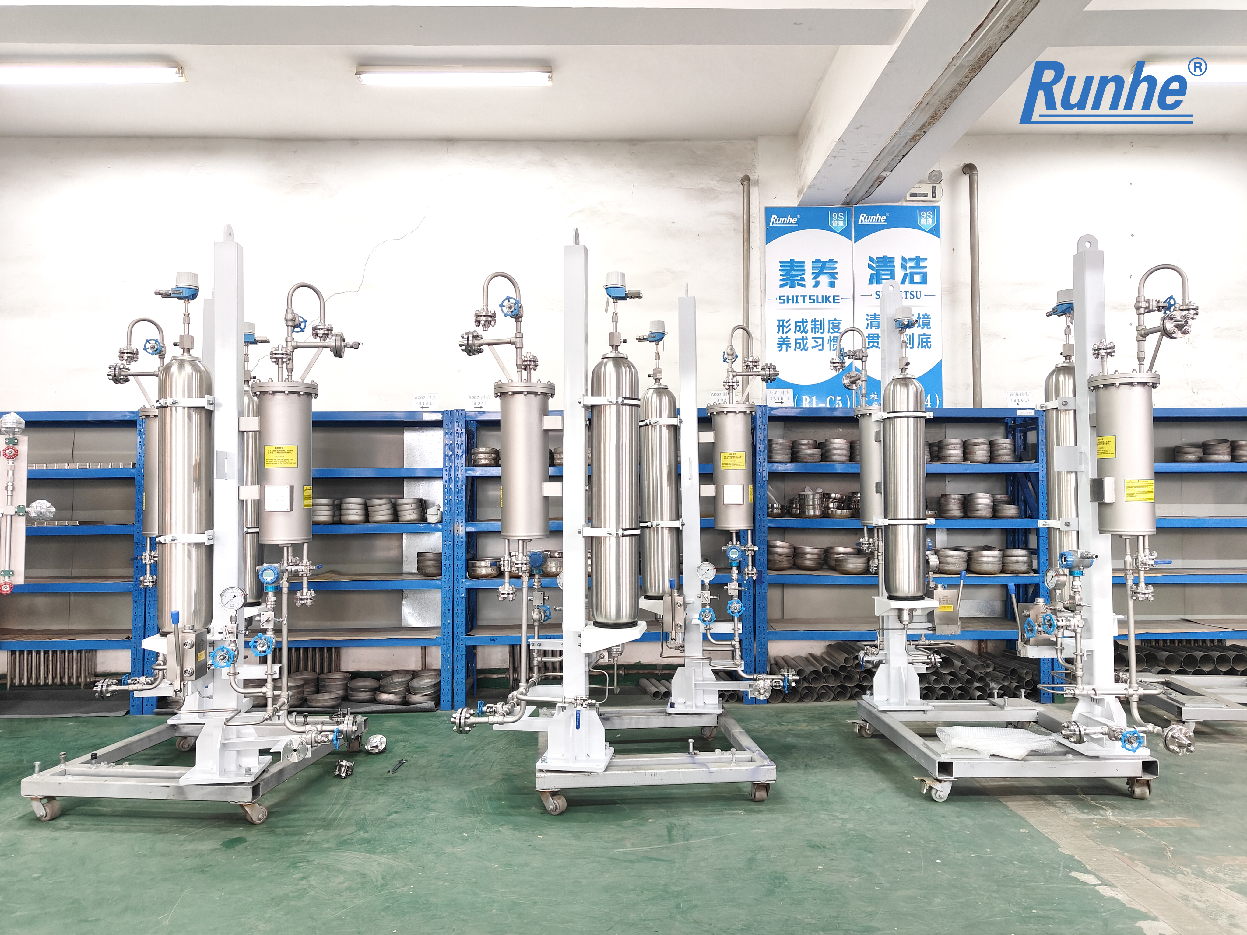 Custom Mechanical Seal Support Systems for Oil, Gas & Chemical Industry